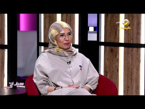 كيف يتعامل الرجل مع اضطرابات المرأة النفسية قبل الدورة الشهرية؟