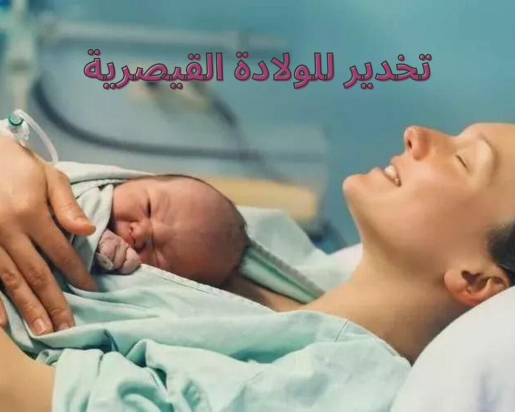 أيهما أفضل البنج الكلي أم النصفي