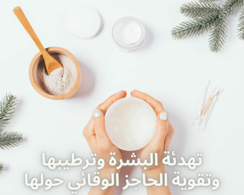 الاستخدامات المختلفة لمجموعة المعجزة الكورية للحامل