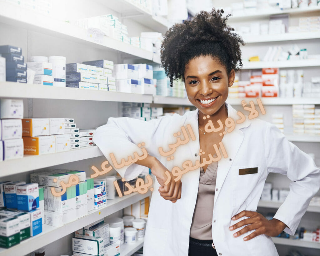 ألم الثدي قبل الدورة ب تسع ايام