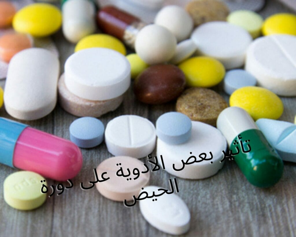 نزل معي دم نص يوم
تحميل المزيد