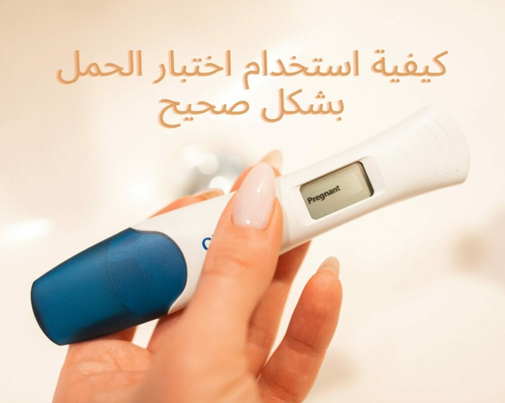 ظهور خط خفيف في اختبار الحمل